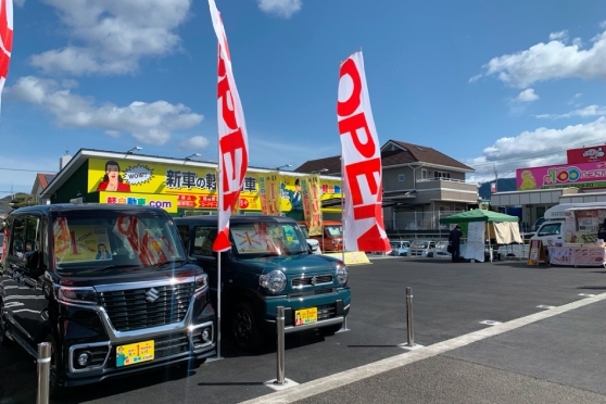 軽自動車.com 束本店 外観