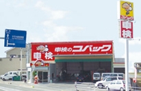 軽自動車.com 伊予店 外観